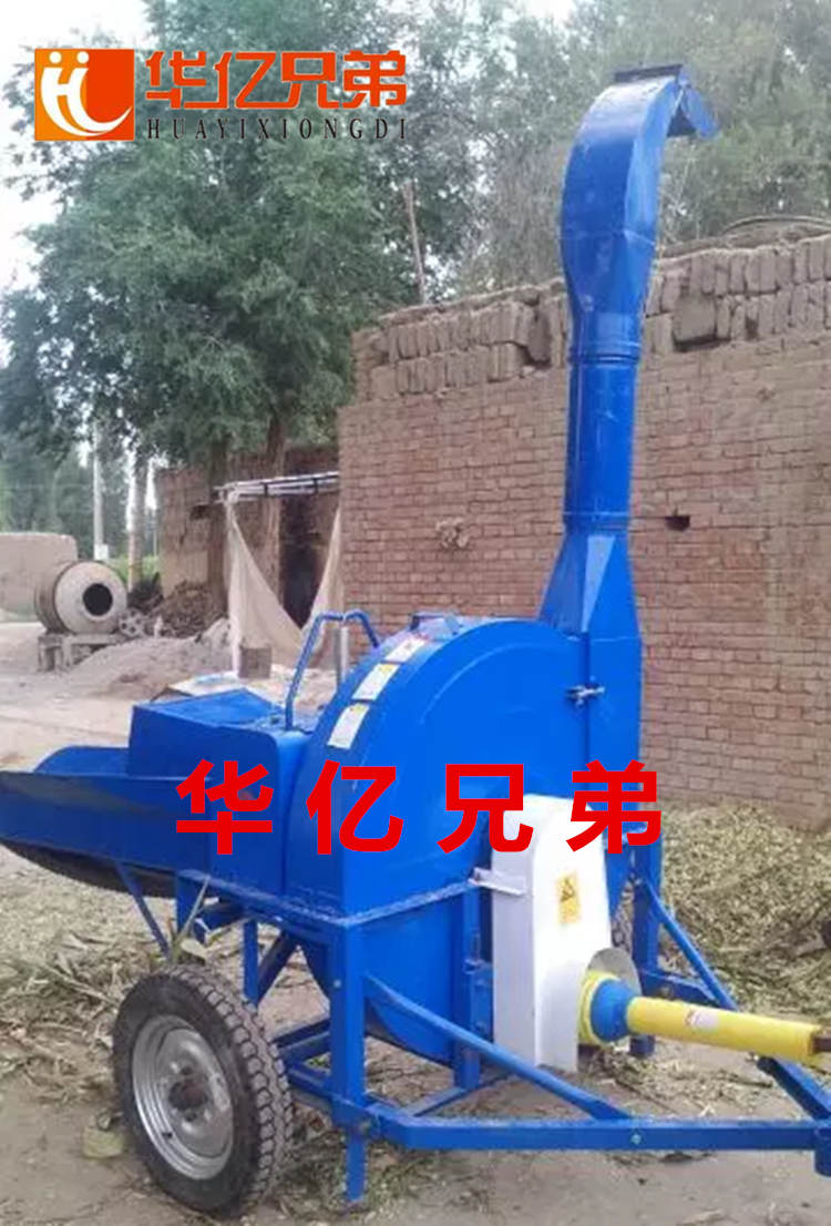 9Z-6.5A秸秆揉丝机