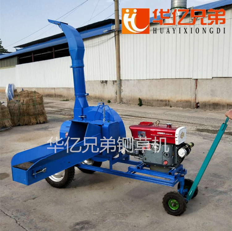 9Z-4.5A青贮铡草揉搓机
