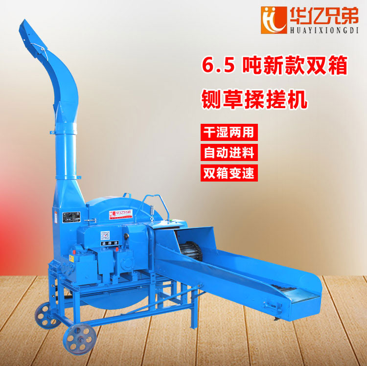 新款双变速箱9Z-6.5A91短视频免费网站