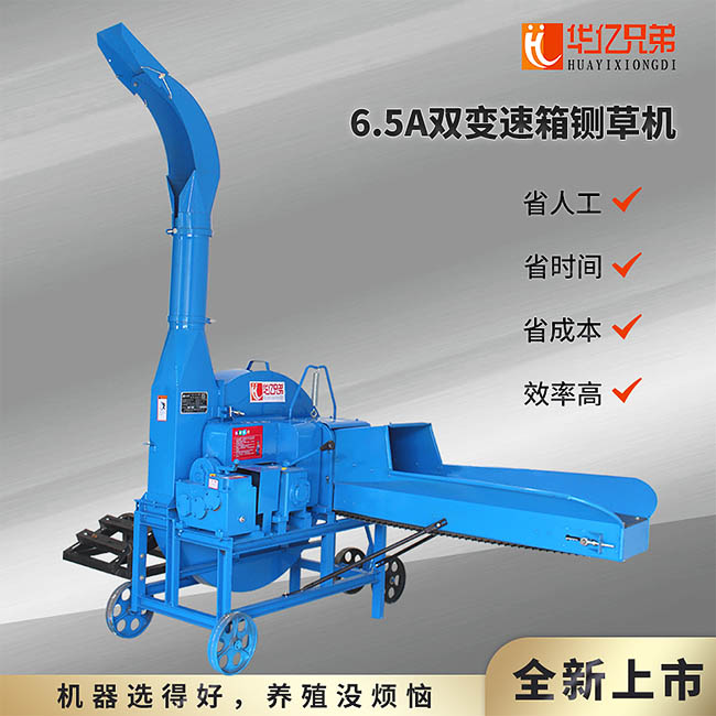 新款双变速箱9Z-6.5A91短视频免费网站